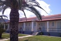 Liberty's * Almiros Beach